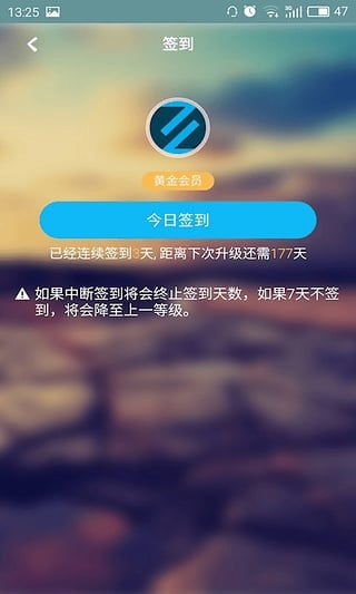 字幕組影視App安卓版下載安裝指南與91手游網(wǎng)應(yīng)用服務(wù)簡(jiǎn)介