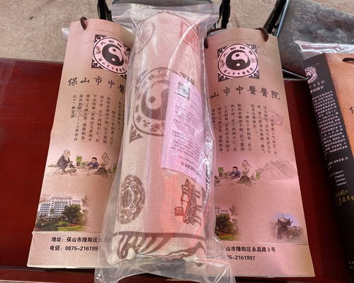 愛心義診融合養(yǎng)生操，這家中醫(yī)院的養(yǎng)生節(jié)帶來貼心健康新體驗